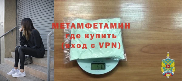 прущие крисы Михайлов