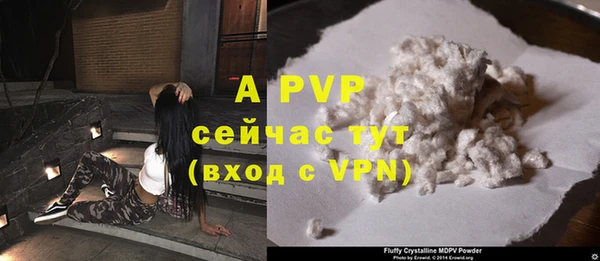 прущие крисы Михайлов