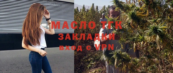 спиды Михайловка