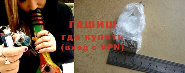 спиды Михайловка