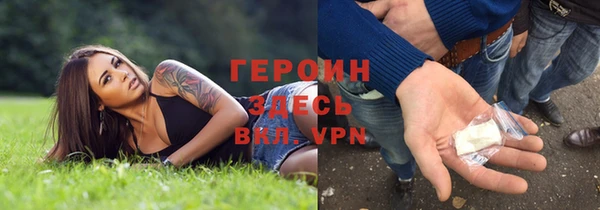 прущие крисы Михайлов