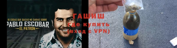 эйфоретик Михайловск