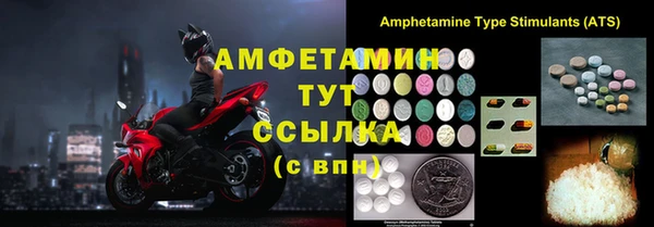 прущие крисы Михайлов