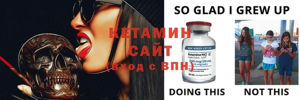 прущие крисы Михайлов