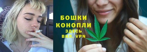 спиды Михайловка