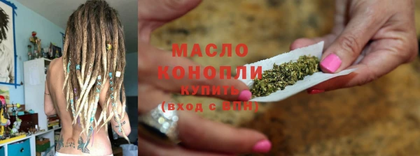 спиды Михайловка