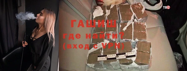 спиды Михайловка
