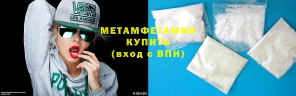 эйфоретик Михайловск