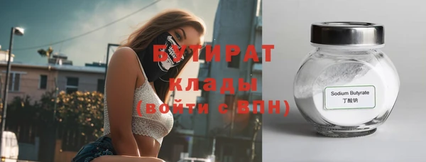 прущие крисы Михайлов