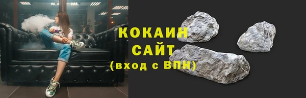 прущие крисы Михайлов