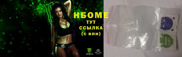 прущие крисы Михайлов