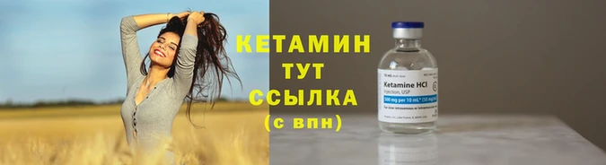 прущие крисы Михайлов