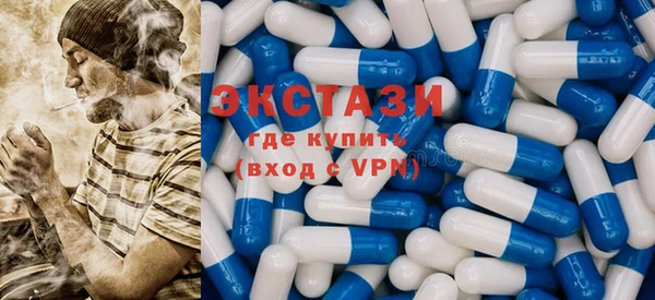 прущие крисы Михайлов