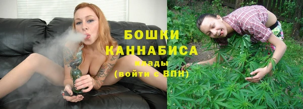 прущие крисы Михайлов