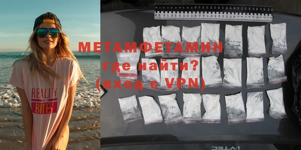прущие крисы Михайлов
