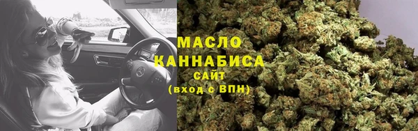 прущие крисы Михайлов