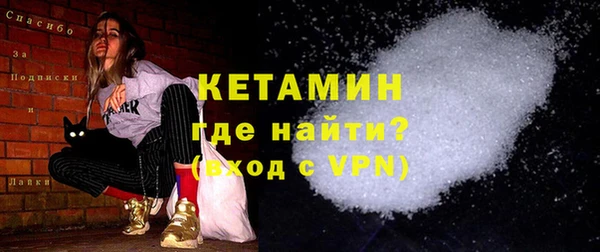 прущие крисы Михайлов