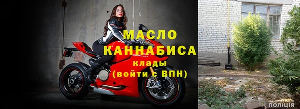 спиды Михайловка