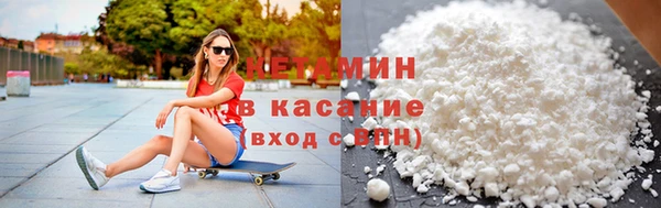 прущие крисы Михайлов