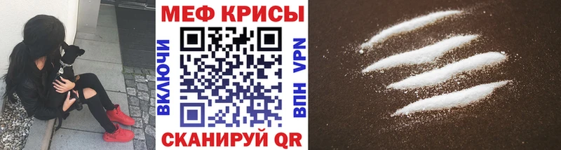 МЕФ 4 MMC  Кирсанов 