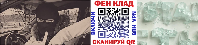 Купить  Кирсанов  Метамфетамин Methamphetamine 